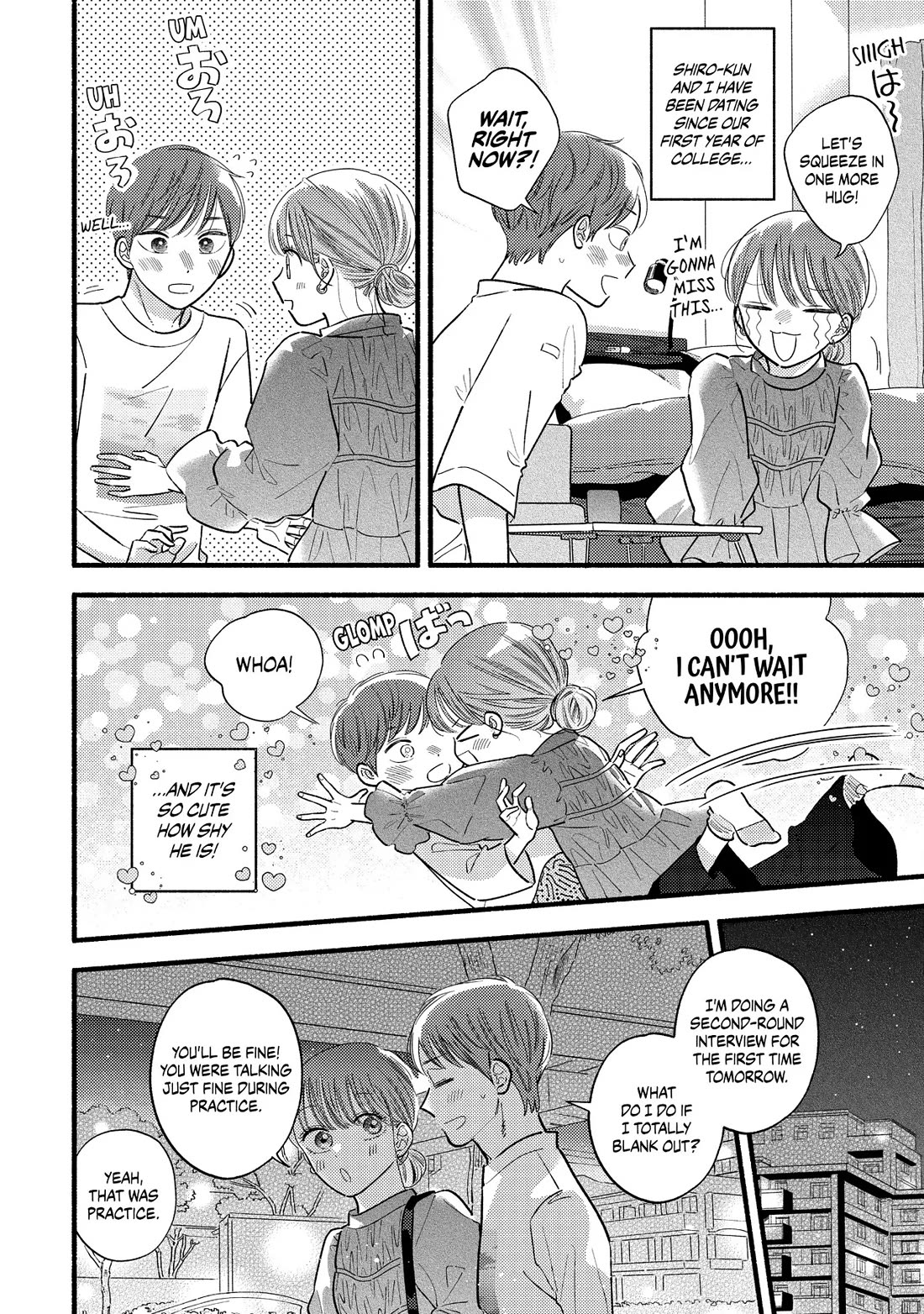 Mobuko's Love - Chapter 81.5