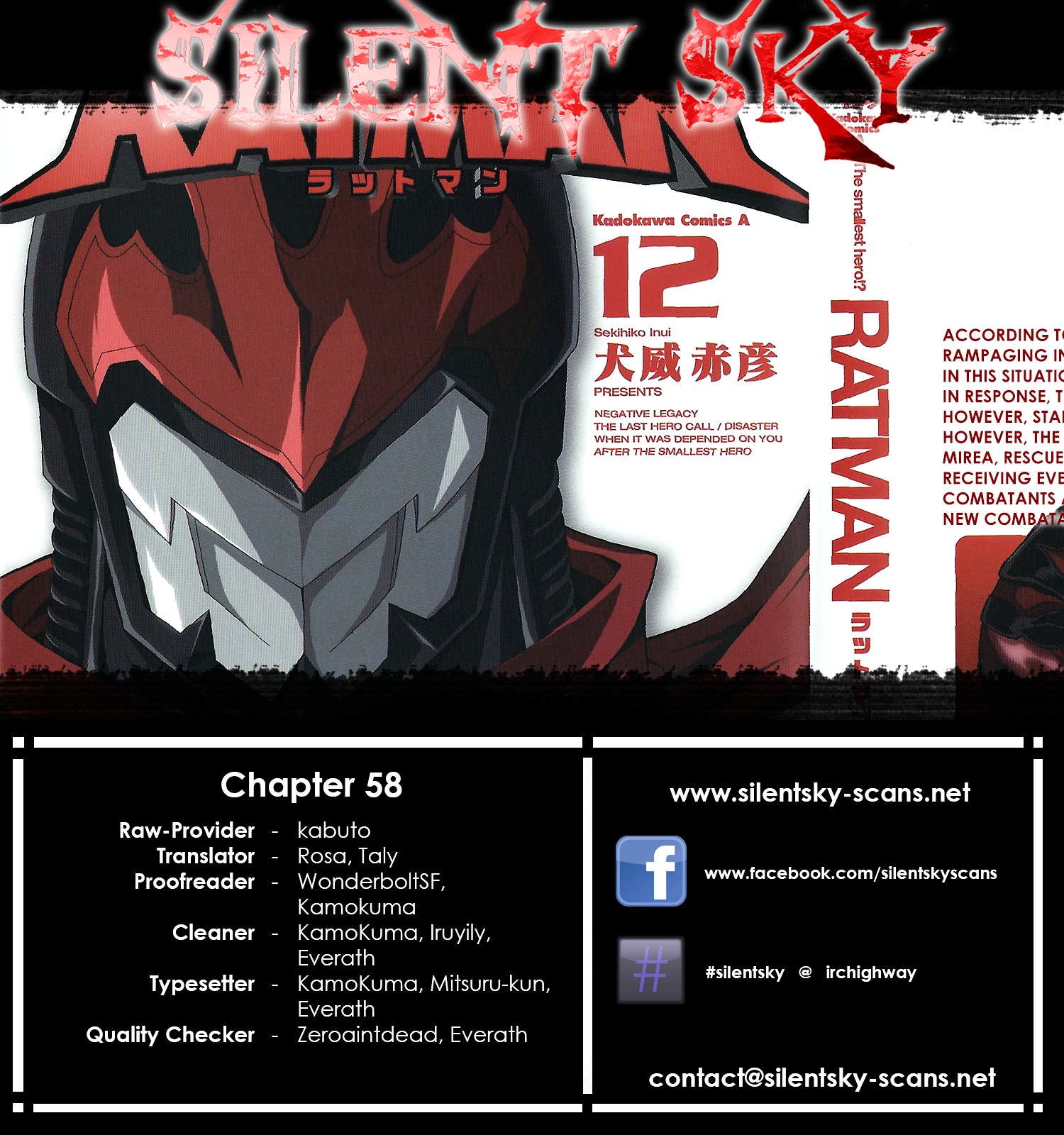 Ratman - Vol.12 Chapter 58 : The Last Hero Call