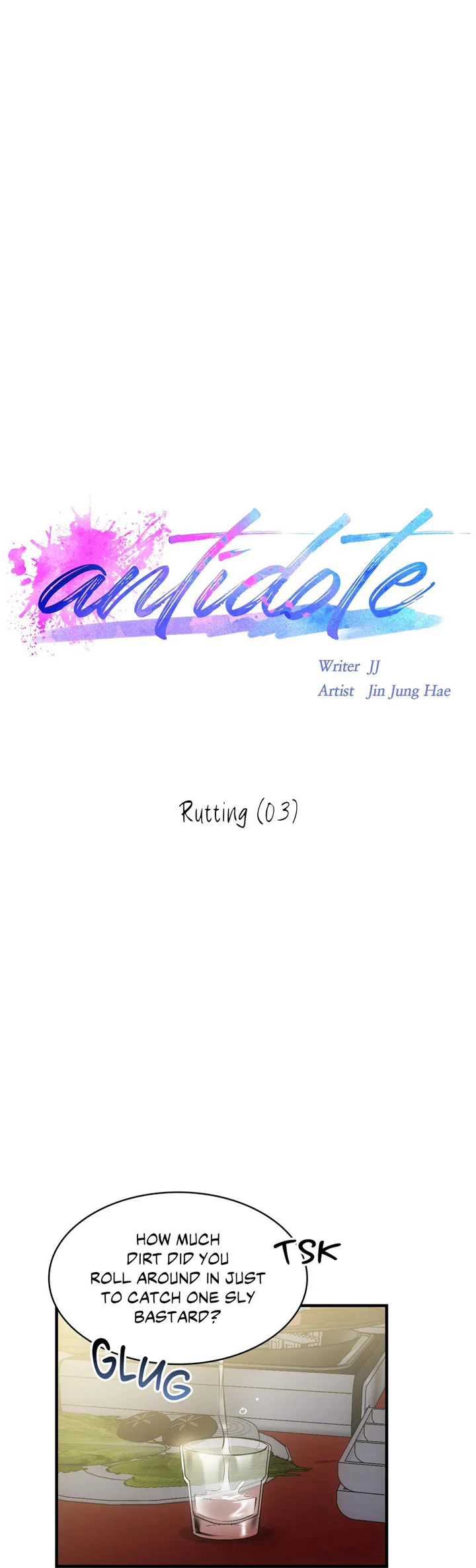 Antidote (Jj) - Chapter 18