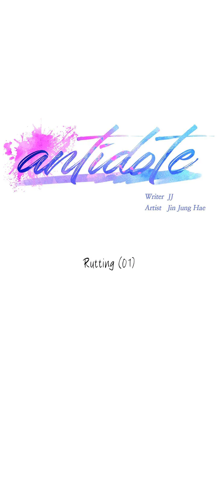 Antidote (Jj) - Chapter 16