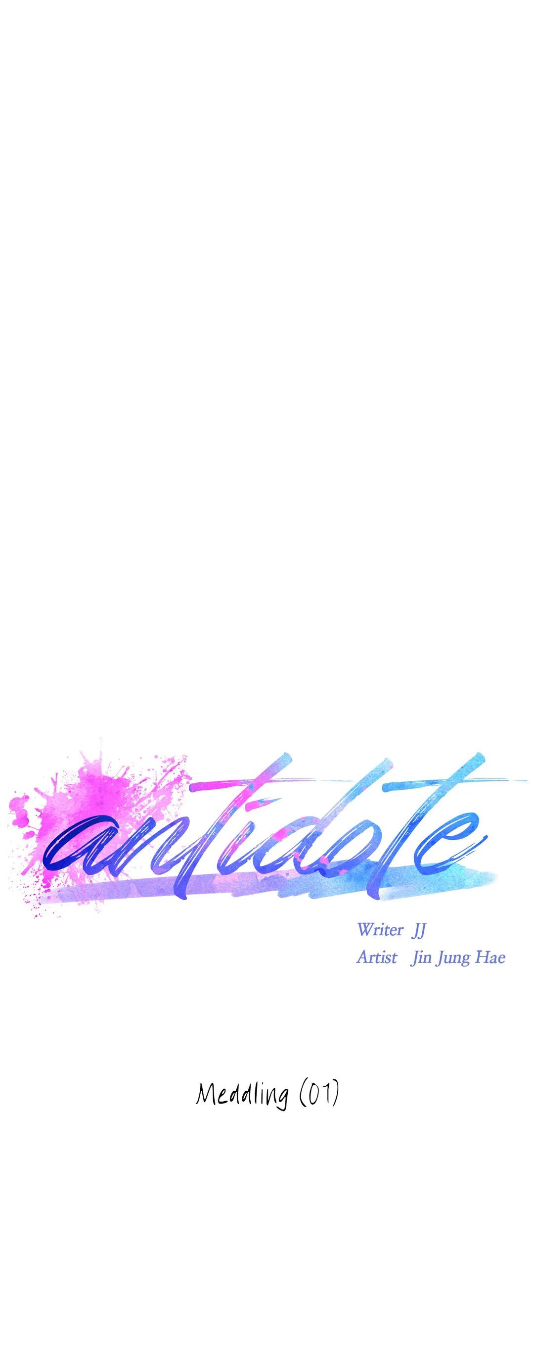 Antidote (Jj) - Chapter 11