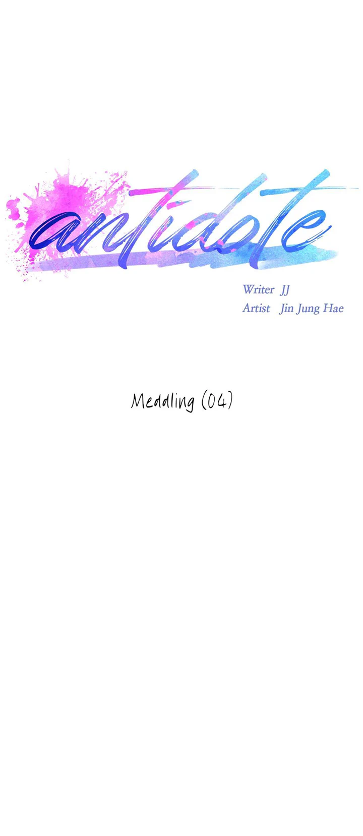 Antidote (Jj) - Chapter 14