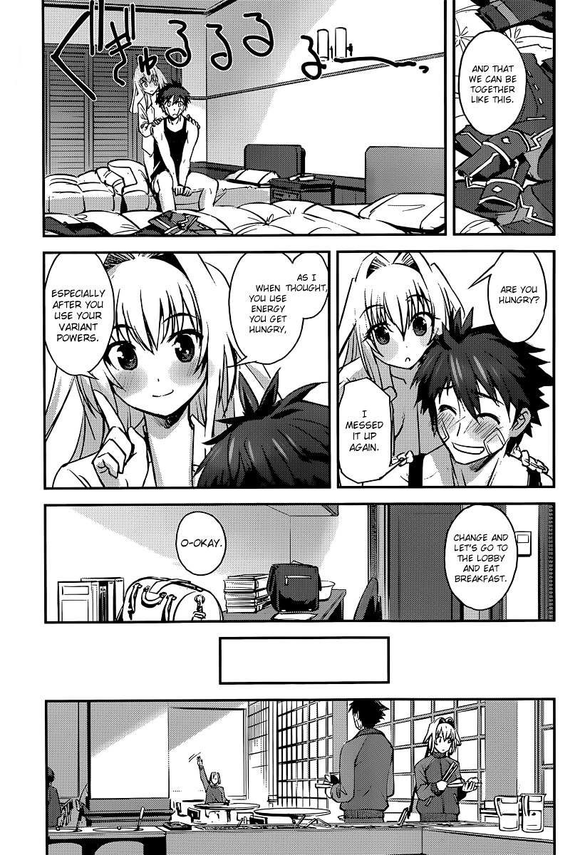 Hundred - Chapter 9 : Date / Student Council / Innocence 1