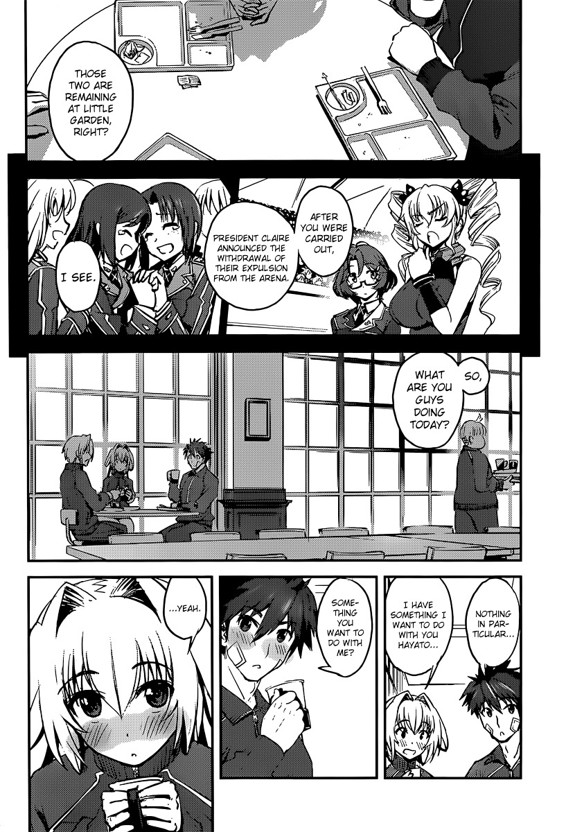 Hundred - Chapter 9 : Date / Student Council / Innocence 1