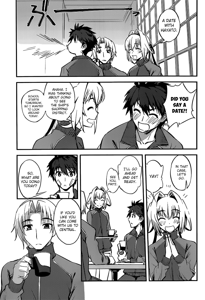 Hundred - Chapter 9 : Date / Student Council / Innocence 1