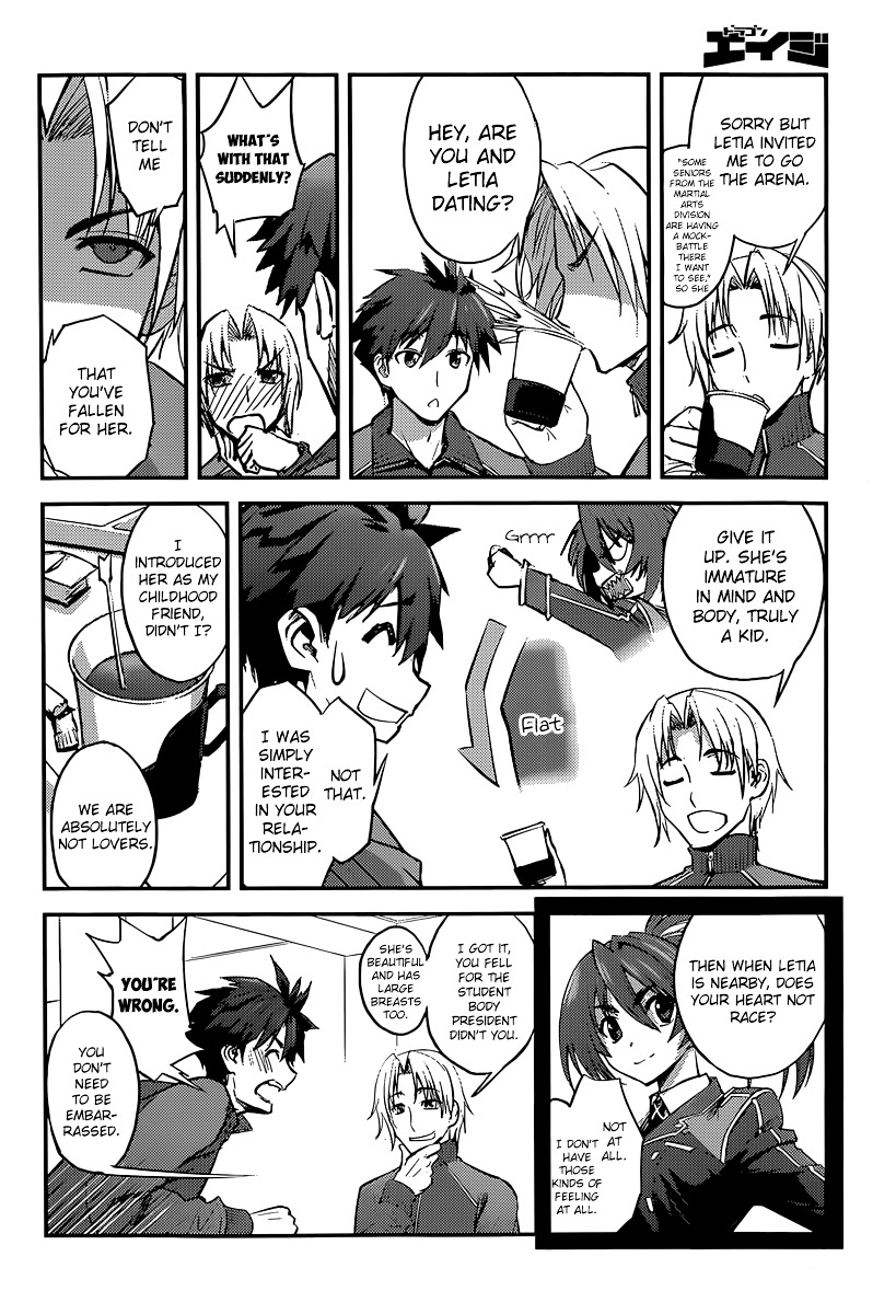 Hundred - Chapter 9 : Date / Student Council / Innocence 1