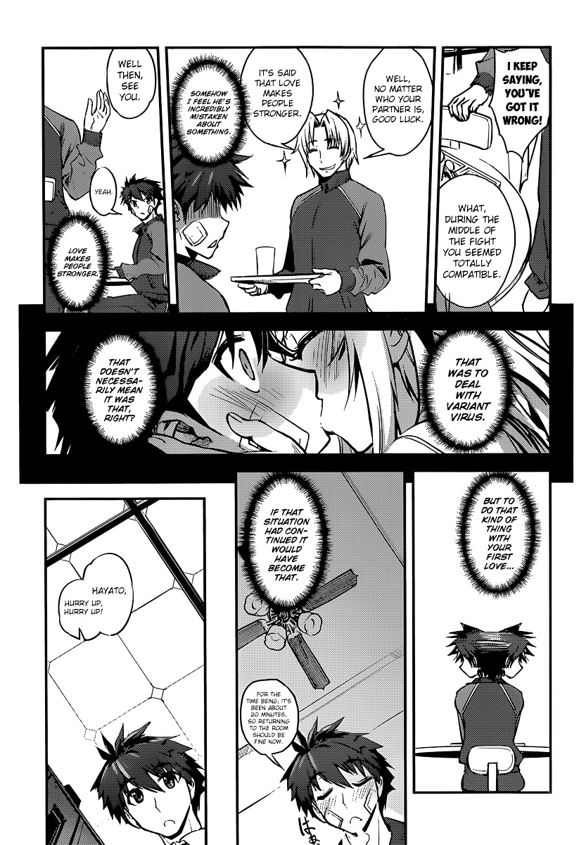 Hundred - Chapter 9 : Date / Student Council / Innocence 1