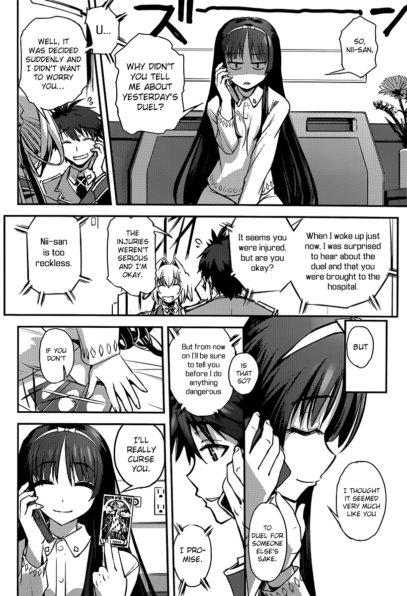 Hundred - Chapter 9 : Date / Student Council / Innocence 1