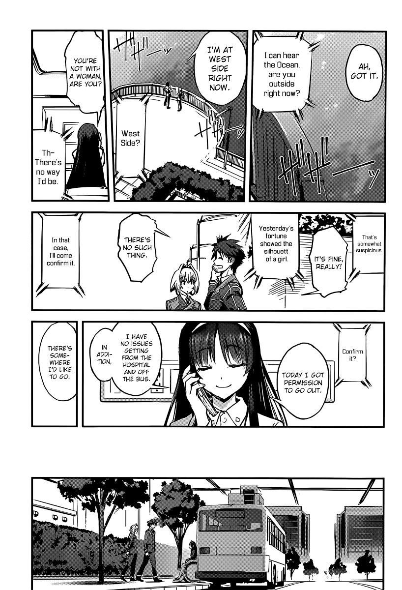 Hundred - Chapter 9 : Date / Student Council / Innocence 1