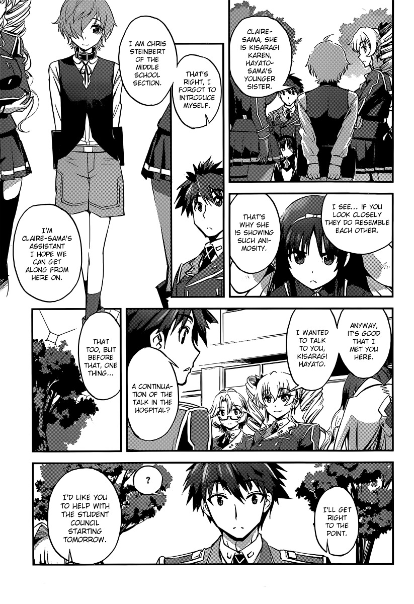 Hundred - Chapter 9 : Date / Student Council / Innocence 1