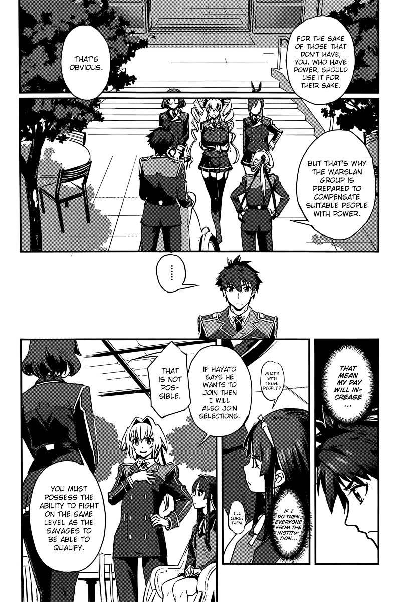 Hundred - Chapter 9 : Date / Student Council / Innocence 1