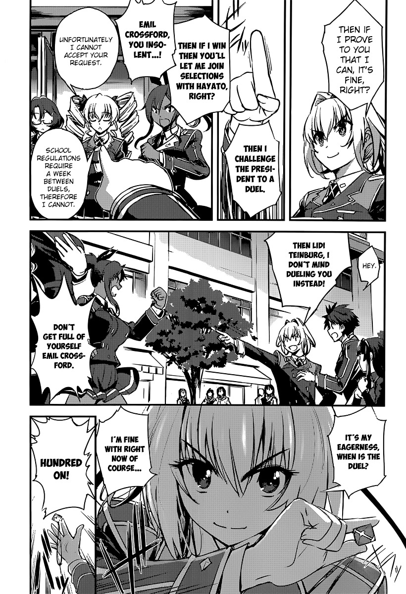 Hundred - Chapter 9 : Date / Student Council / Innocence 1