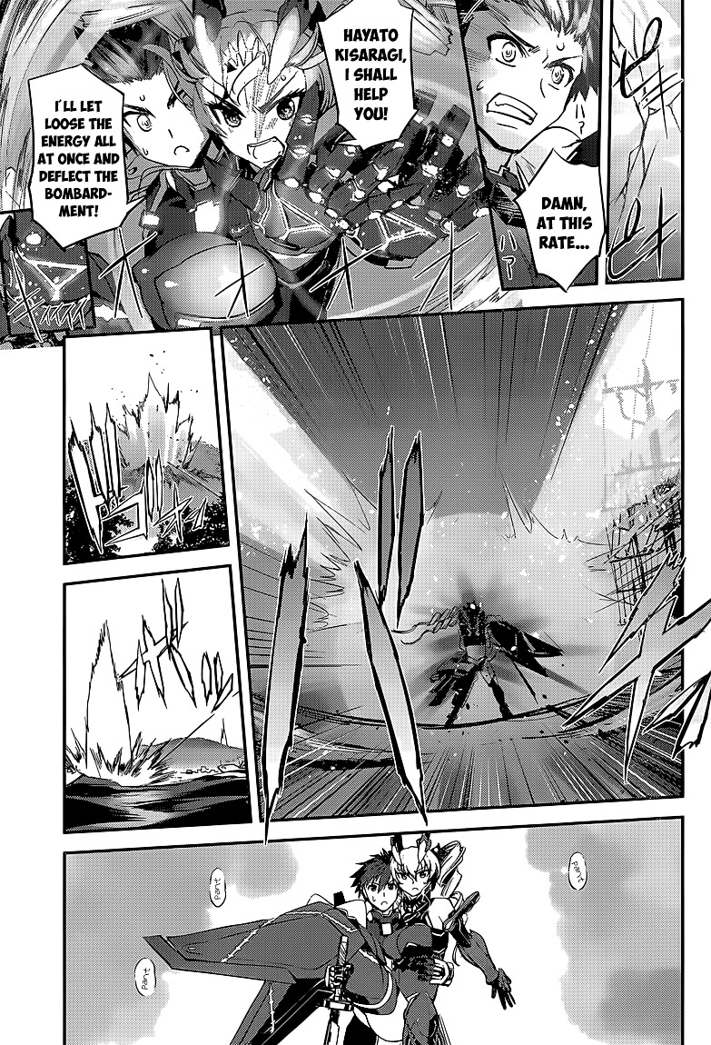 Hundred - Chapter 12 : Sortie / Unknown / Awakening 2