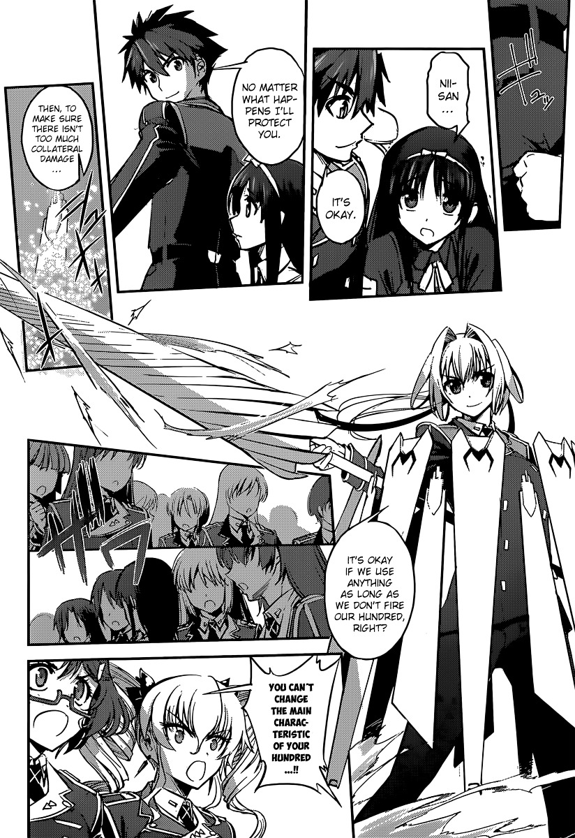 Hundred - Chapter 10 : Date / Student Council / Innocence 2