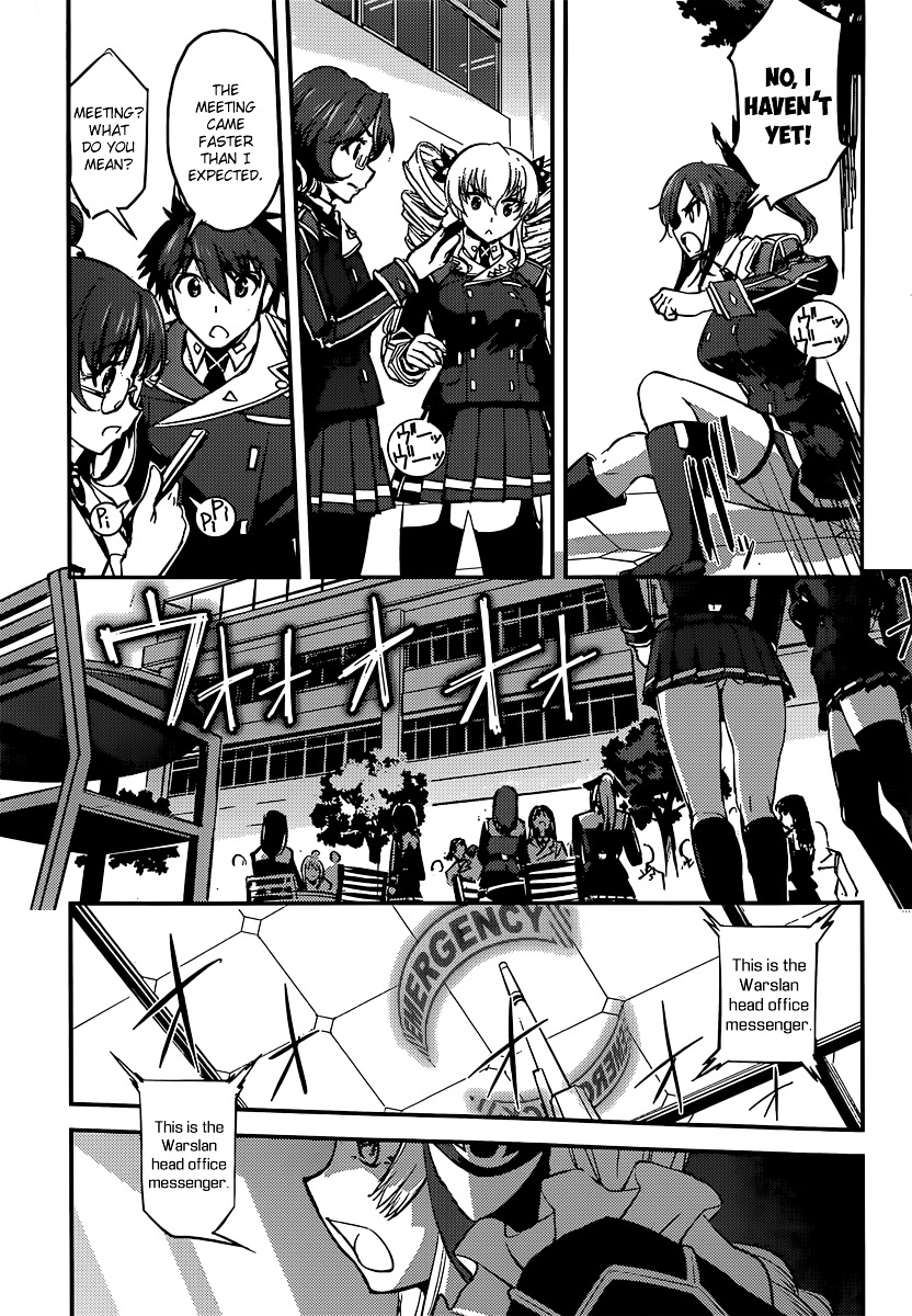 Hundred - Chapter 10 : Date / Student Council / Innocence 2