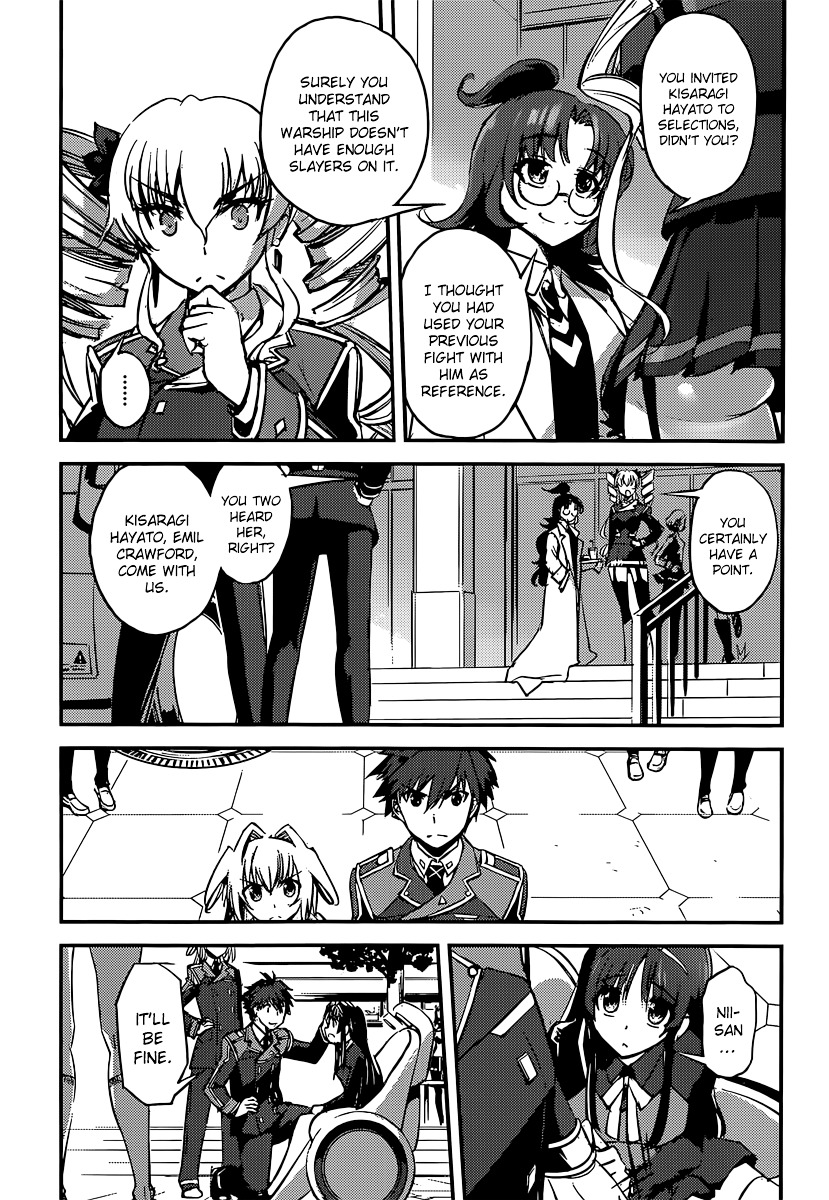 Hundred - Chapter 10 : Date / Student Council / Innocence 2