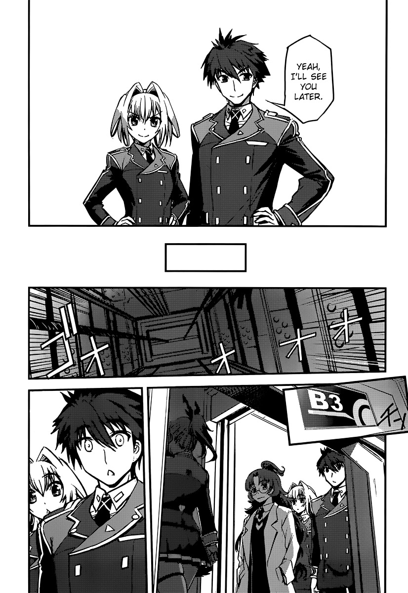 Hundred - Chapter 10 : Date / Student Council / Innocence 2