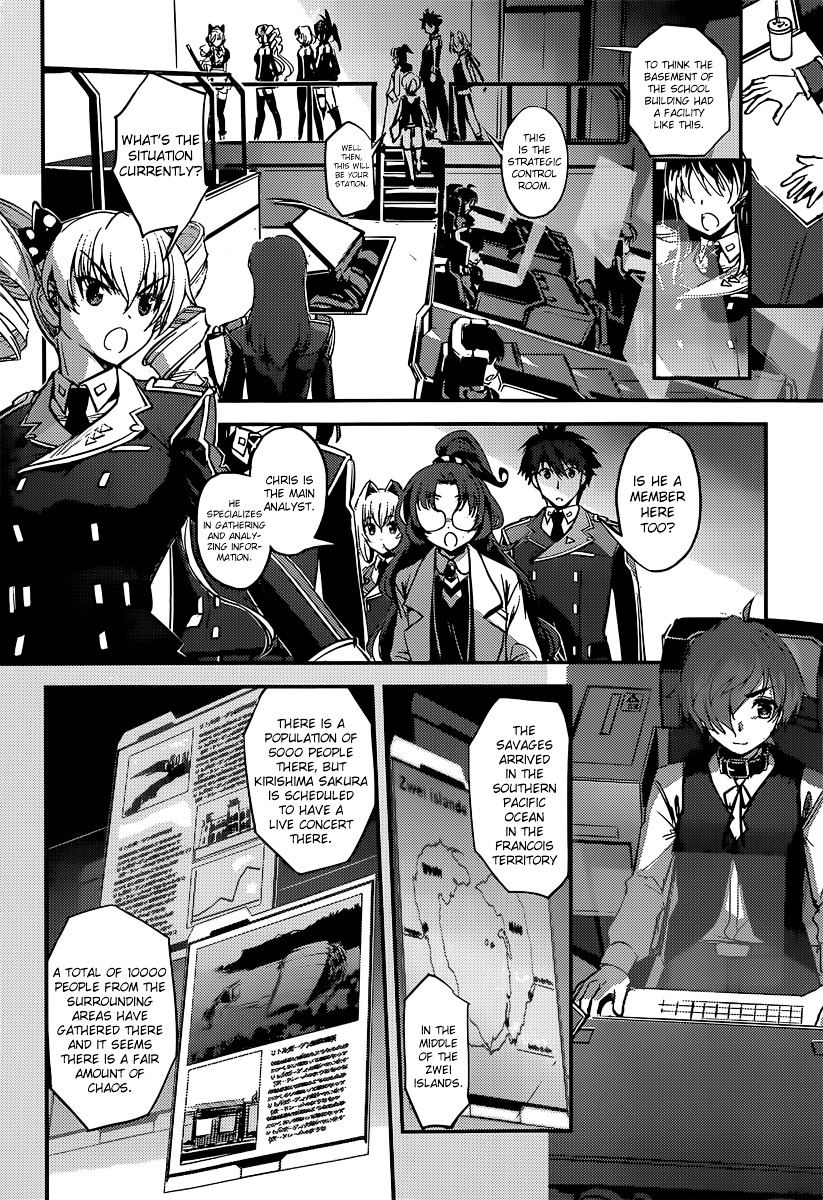 Hundred - Chapter 10 : Date / Student Council / Innocence 2