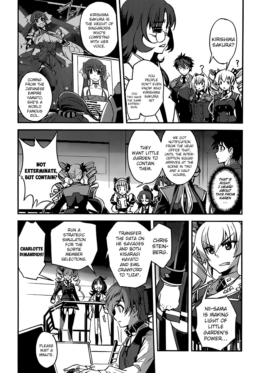 Hundred - Chapter 10 : Date / Student Council / Innocence 2