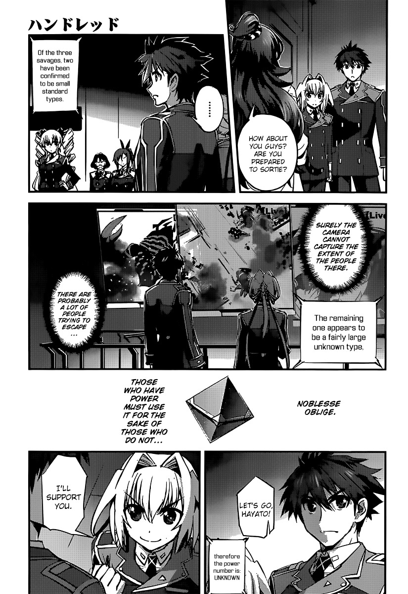 Hundred - Chapter 10 : Date / Student Council / Innocence 2