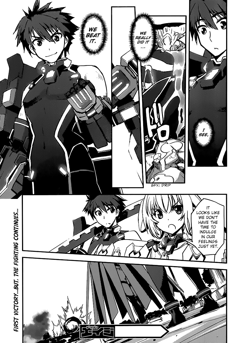 Hundred - Chapter 11 : Sortie / Unknown / Awakening 1