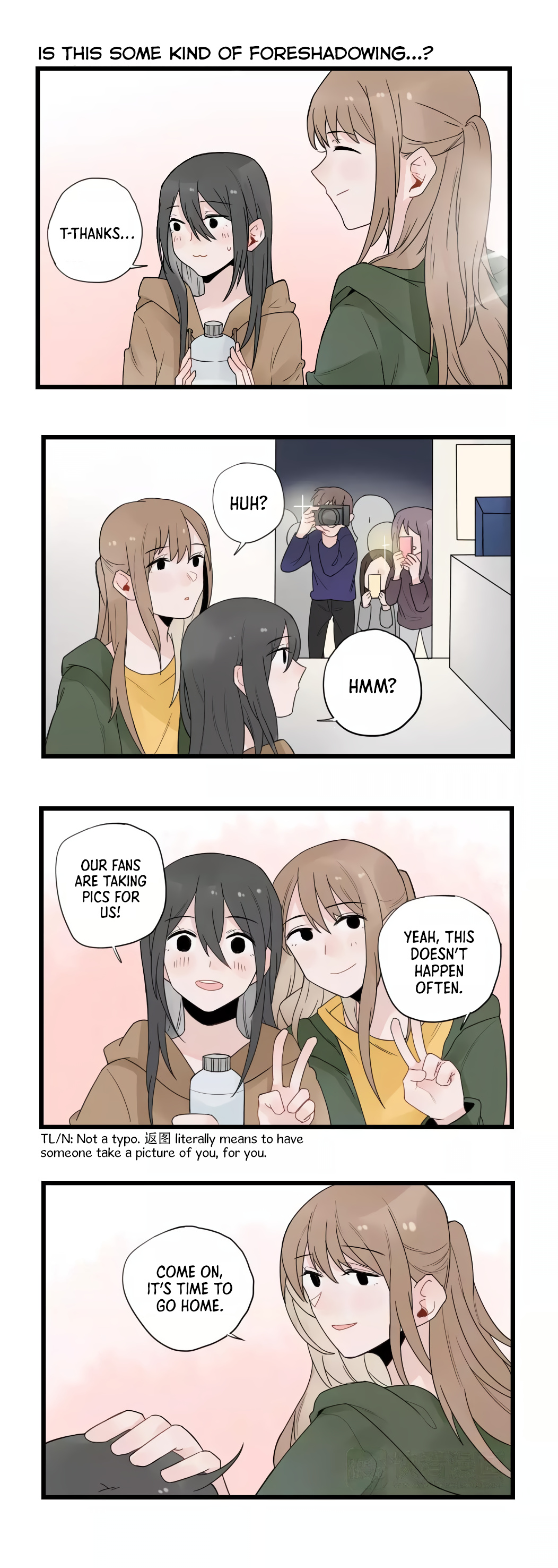 New Lily Apartment - Chapter 21: The Crisis Has Been Resolved!