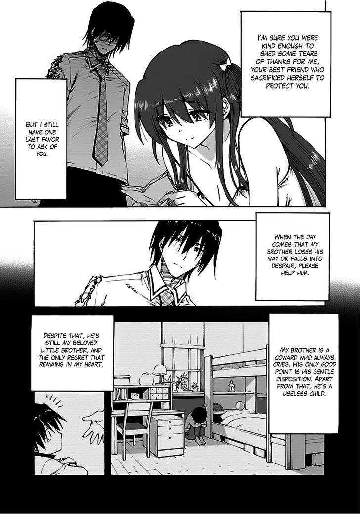 Grisaia No Kajitsu - Sanctuary Fellows - Chapter 10 : A New Journey