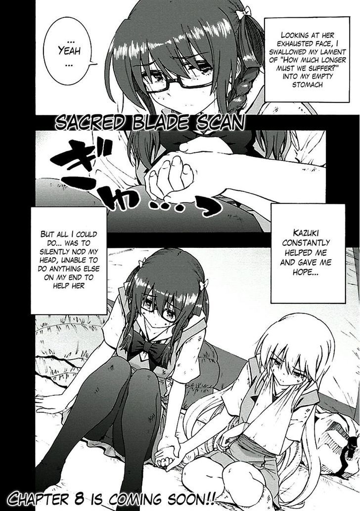 Grisaia No Kajitsu - Sanctuary Fellows - Chapter 7 : Paranoia