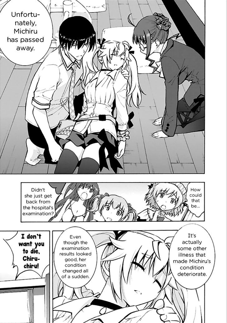 Grisaia No Kajitsu - Sanctuary Fellows - Chapter 13 : Ch. 13: And So, Towards Tomorrow