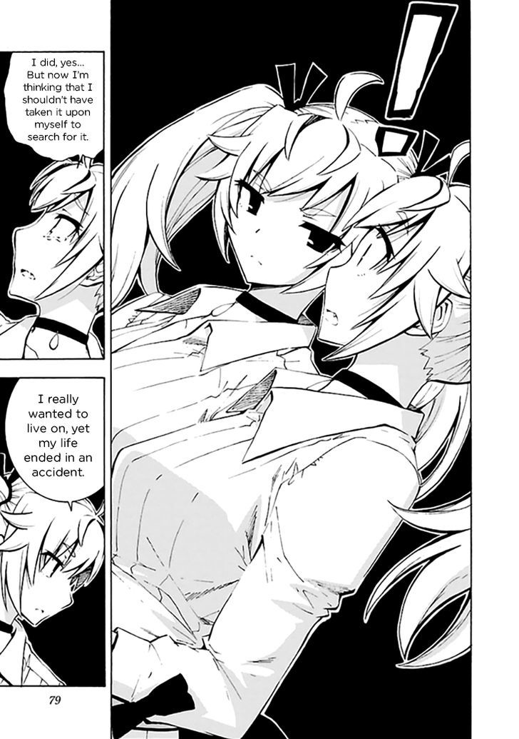 Grisaia No Kajitsu - Sanctuary Fellows - Chapter 13 : Ch. 13: And So, Towards Tomorrow