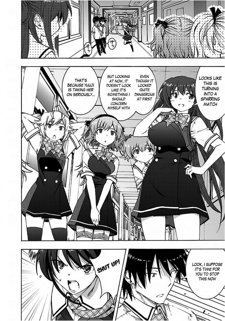 Grisaia No Kajitsu - Sanctuary Fellows - Chapter 3 : Trust