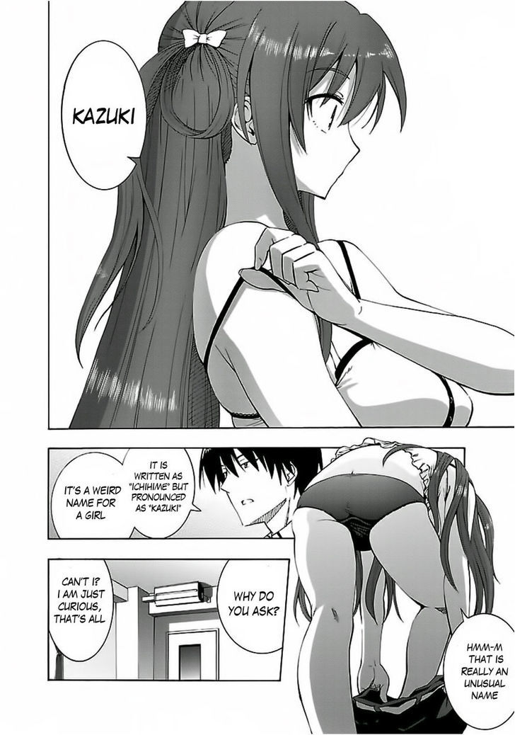 Grisaia No Kajitsu - Sanctuary Fellows - Chapter 2 : Do You Want Coffee, Tea Or Me?