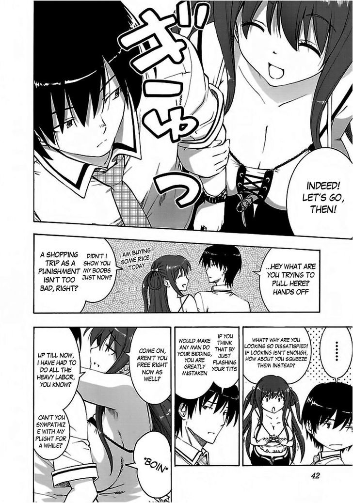 Grisaia No Kajitsu - Sanctuary Fellows - Chapter 2 : Do You Want Coffee, Tea Or Me?