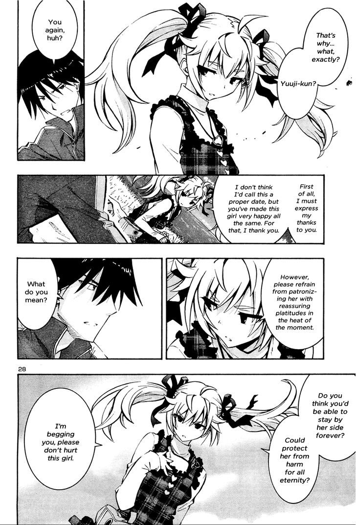 Grisaia No Kajitsu - Sanctuary Fellows - Chapter 11 : Matsushima Michiru Arc