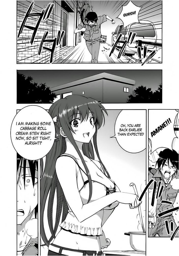 Grisaia No Kajitsu - Sanctuary Fellows - Chapter 5 : Pest