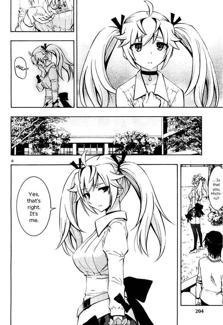 Grisaia No Kajitsu - Sanctuary Fellows - Chapter 12 : Two Michirus