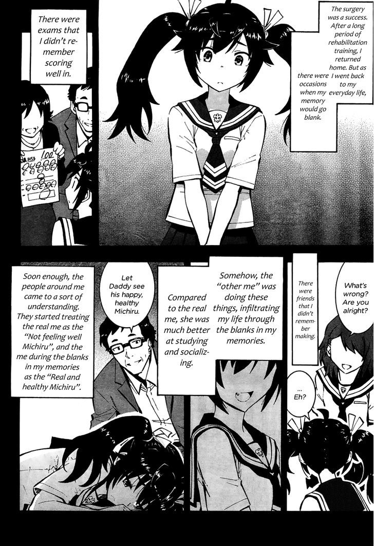 Grisaia No Kajitsu - Sanctuary Fellows - Chapter 12 : Two Michirus