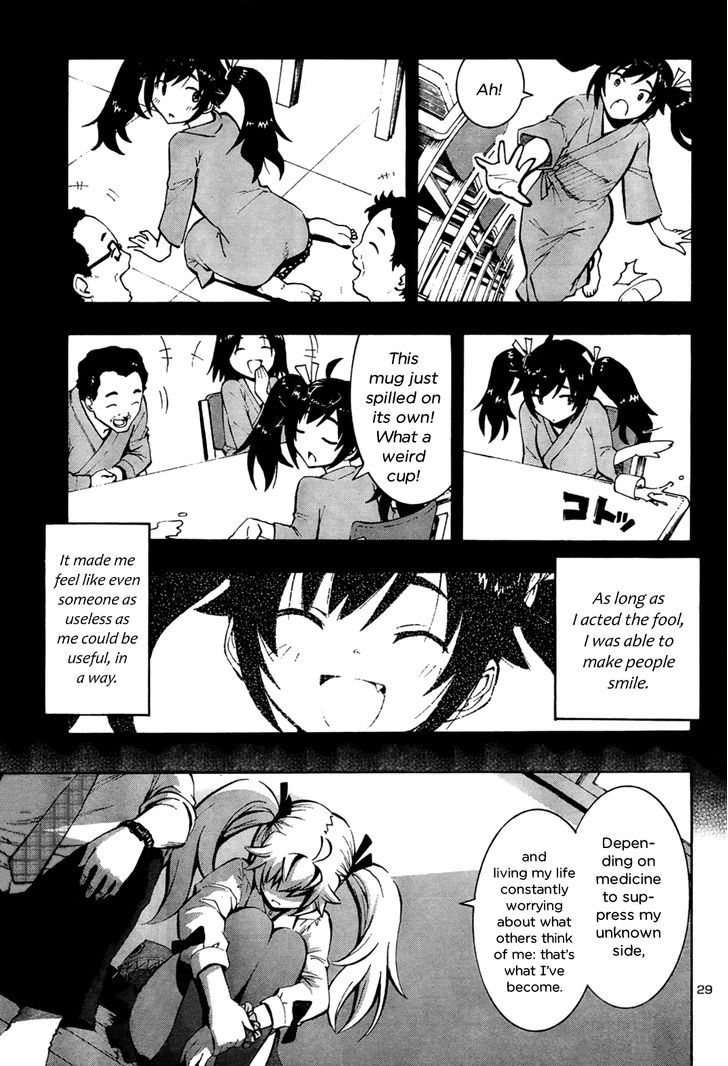 Grisaia No Kajitsu - Sanctuary Fellows - Chapter 12 : Two Michirus