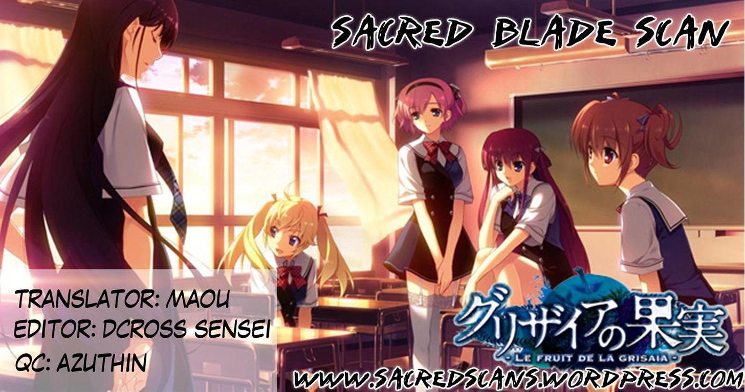 Grisaia No Kajitsu - Sanctuary Fellows - Chapter 1