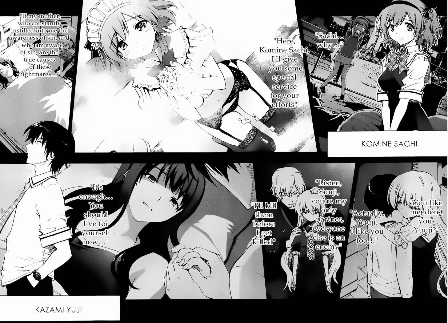 Grisaia No Kajitsu - Sanctuary Fellows - Chapter 0