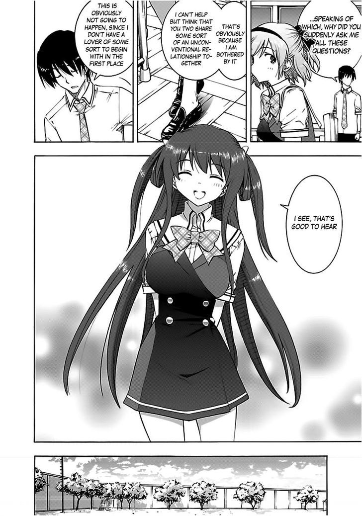 Grisaia No Kajitsu - Sanctuary Fellows - Chapter 4 : Couples