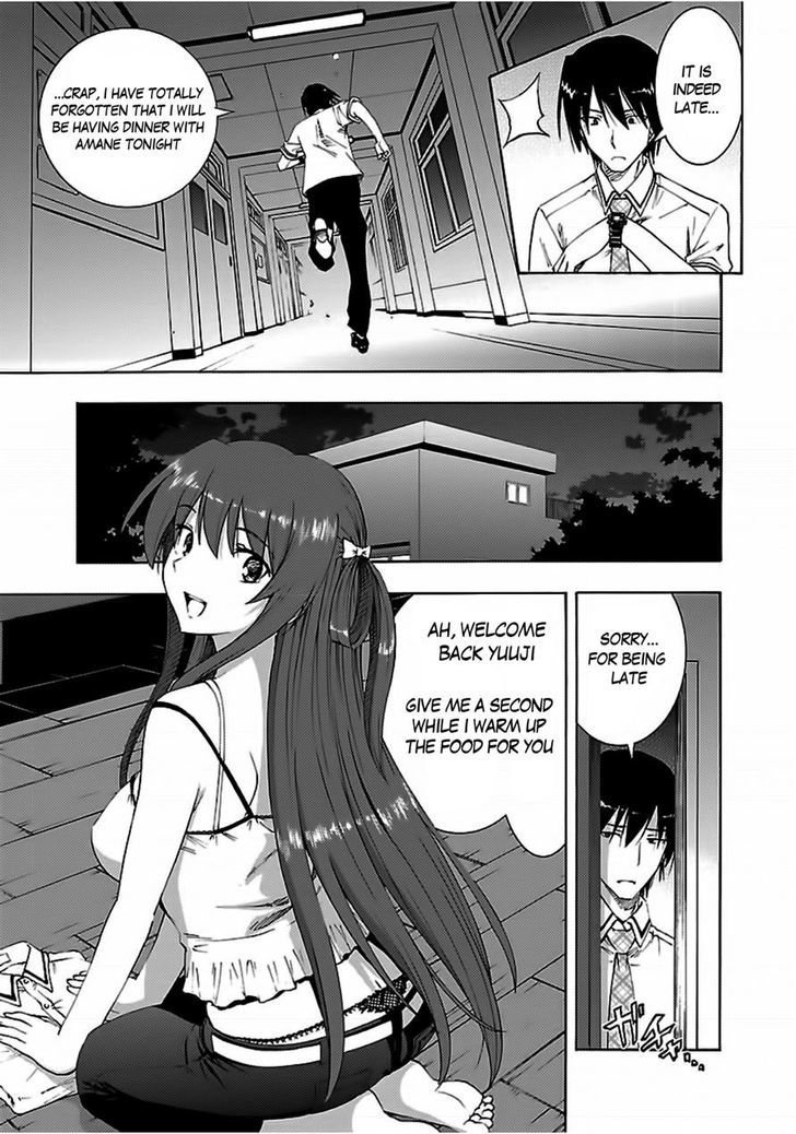 Grisaia No Kajitsu - Sanctuary Fellows - Chapter 4 : Couples