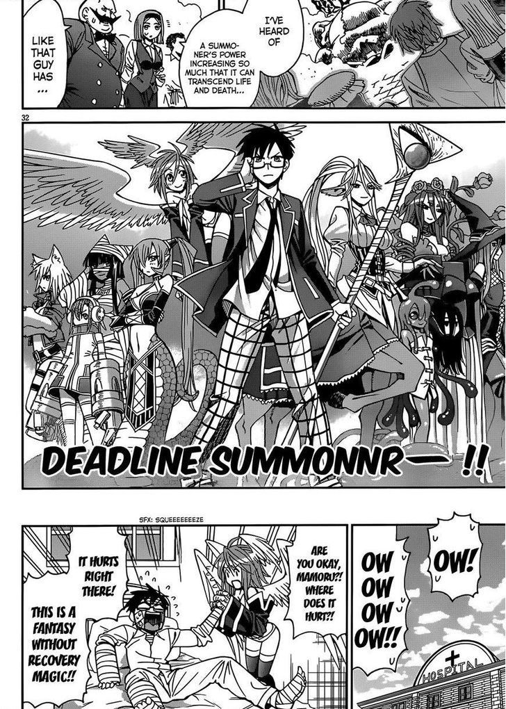 Deadline Summonnr - Chapter 1