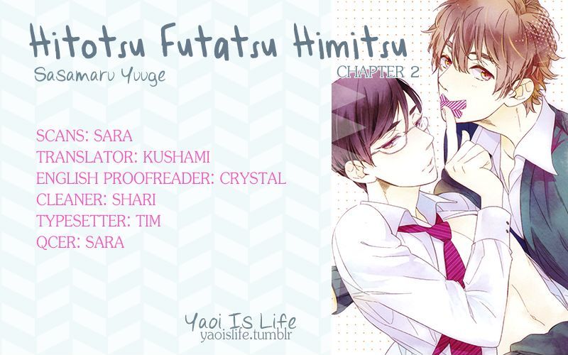 Hitotsu Futatsu Himitsu - Vol.1 Chapter 2 : One Secret, Two Secrets - Last Part