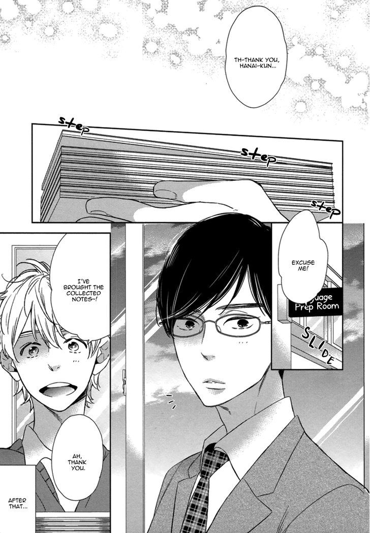 Hitotsu Futatsu Himitsu - Vol.1 Chapter 2 : One Secret, Two Secrets - Last Part