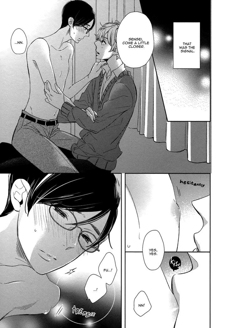 Hitotsu Futatsu Himitsu - Vol.1 Chapter 2 : One Secret, Two Secrets - Last Part