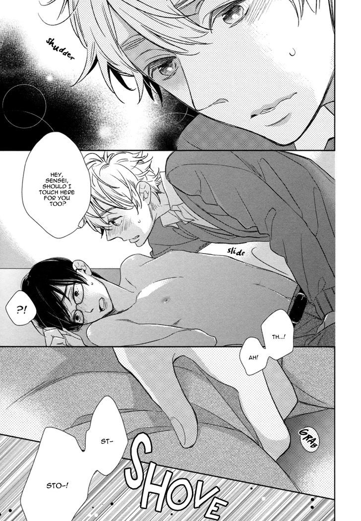 Hitotsu Futatsu Himitsu - Vol.1 Chapter 2 : One Secret, Two Secrets - Last Part