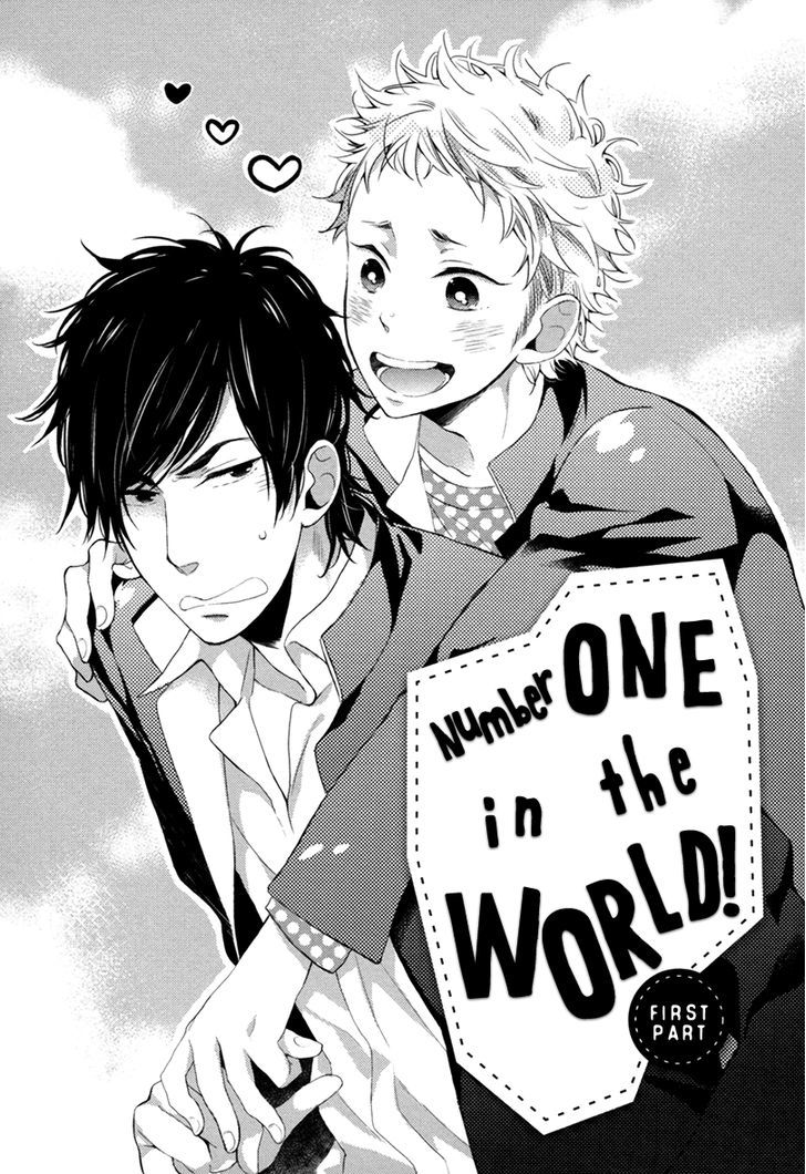 Hitotsu Futatsu Himitsu - Vol.1 Chapter 4 : Number One In The World - First Part