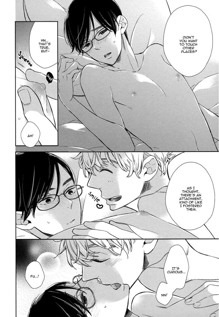 Hitotsu Futatsu Himitsu - Vol.1 Chapter 3 : One Secret, Two Secrets ~After School~