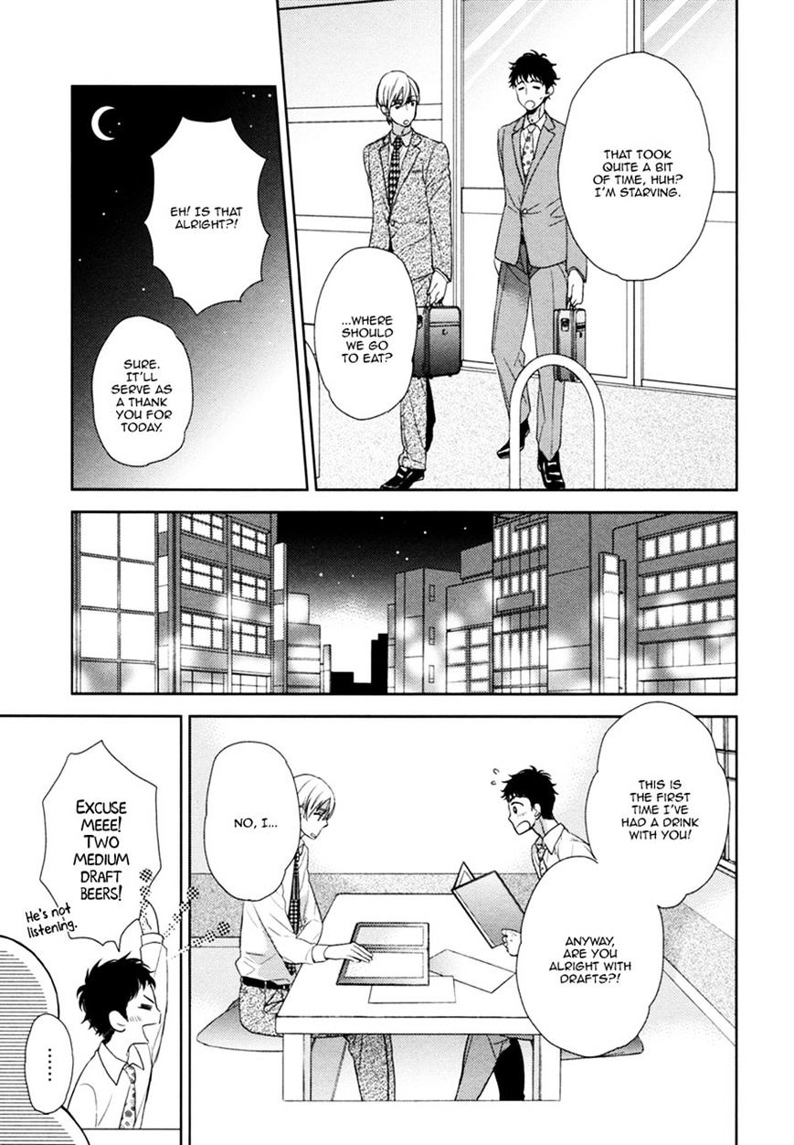 Hitotsu Futatsu Himitsu - Chapter 6